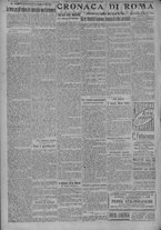 giornale/TO00185815/1917/n.337, 4 ed/002